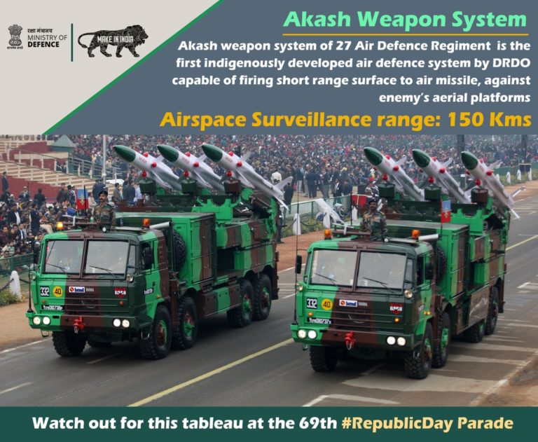 akash weapon