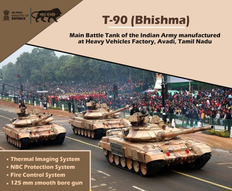 bhishma